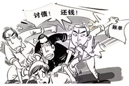 禹会追债公司：为李先生成功追回25万医疗误诊赔偿